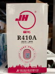 ޻410A
