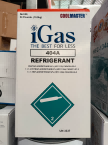 iGas404A